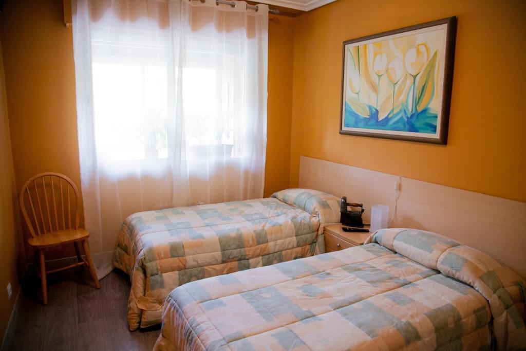 Pension Parque Del Ebro (Adults Only) Логроньо Номер фото